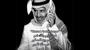 فيديو التحقق