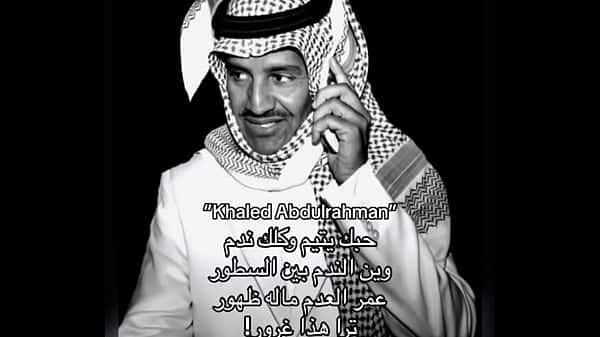 فيديو التحقق