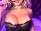 Close up MiLF getting it in the ass